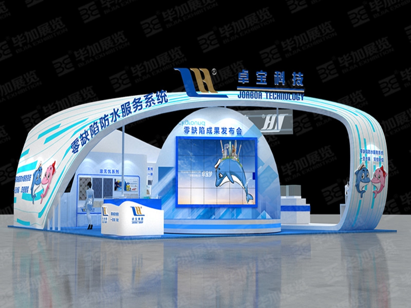 解锁创意之门：现代展览展示设计新趋势